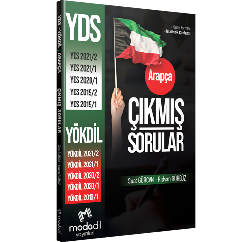 Modadil Arapça YDS -YÖKDİL Çıkmış Sorular Modadil Yayınları
