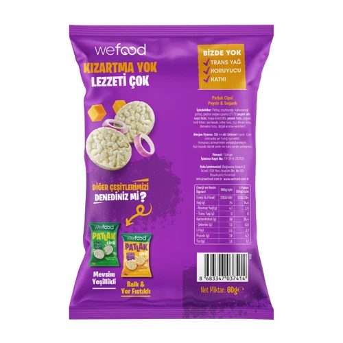 Peynir & Soğanlı Patlak Cipsi 60 g 15'li