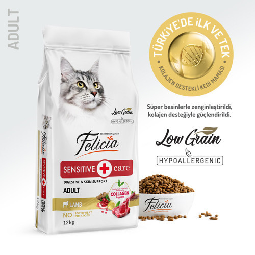 Kolajenli Kuzulu Az Tahıllı Yetişkin Kedi Maması 12 Kg