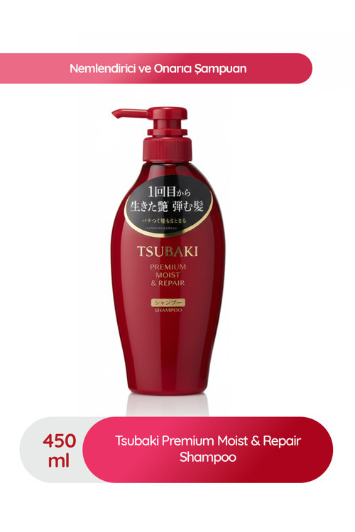 Nemlendirici Ve Onarıcı Şampuan 450Ml