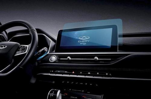 Chery Tiggo 7 Pro Ekran Koruyucu Şeffaf Nano