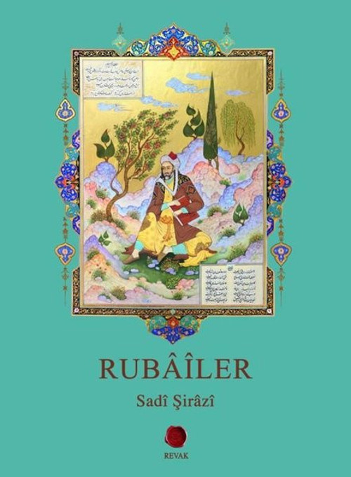 Rubailer