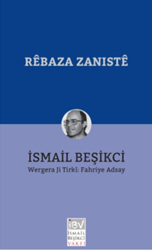 Rebaza Zaniste