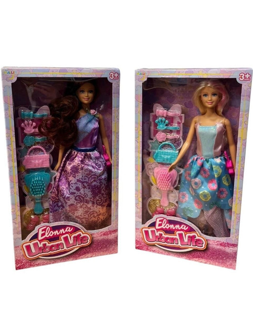 SH40847 11,5'' PRENSES BEBEK SETİ-ZRV
