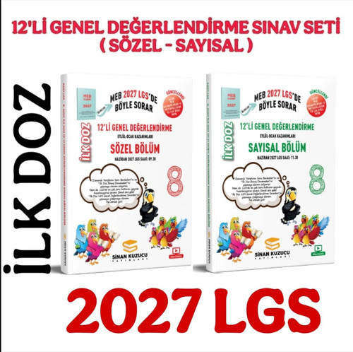 2027 LGS 8. Sınıf İlk Doz 12'li Genel Değerlendirme Sınav Seti ( SAYISAL + SÖZEL ) ( 1. DÖNEM ) sinan kuzucu