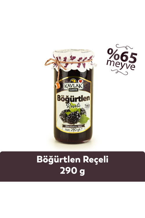 Böğürtlen Reçeli 290 Gr