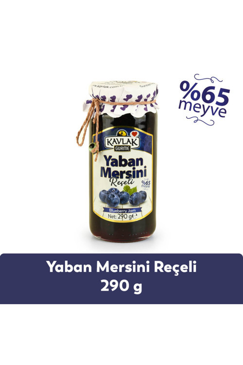 Yaban Mersini Reçeli 290 Gr Cam Kavanoz