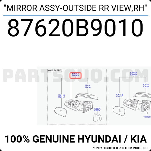 Hyundai İ20 - 2008-2014 Dış Dikiz Aynası Sağ Manuel (Oem No (876201J000 )