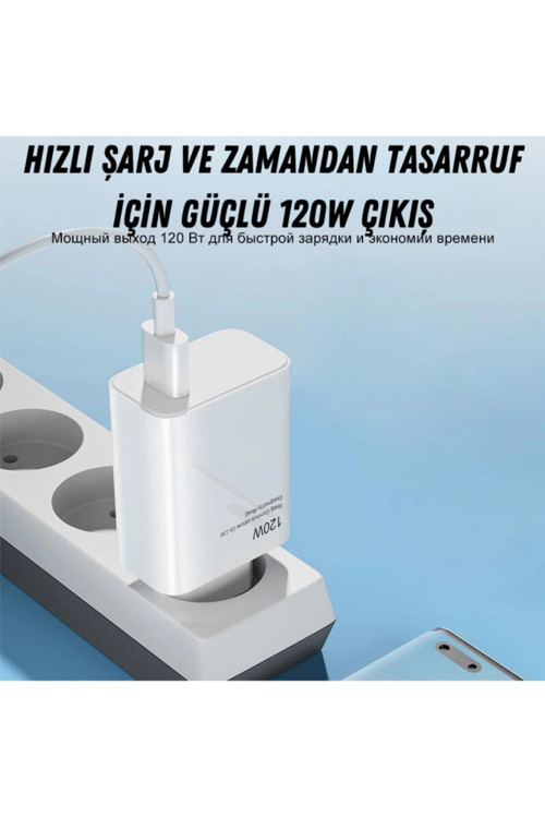 QÜMÜŞ 120 Watt Turbo Hızlı Şarz Aleti Adaptör ve Kablo Seti Type-c Samsung Galaxy Note 8 Uyumlu 4