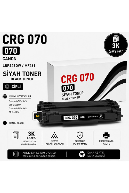 CANON CRG 070/LBP243DW/MF461 Chipli (3K)