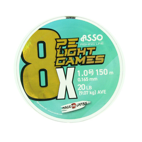 8X Light Games PE 8 Örgü Spin İp Misina 150mt Moss Green