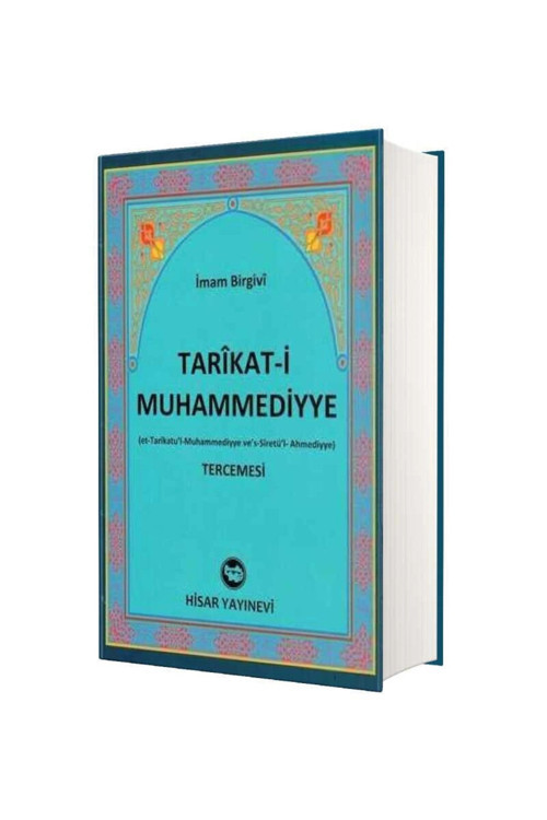 Tarikat - İ Muhammediyye Tercemesi (İthal Kağıt - Ciltli)