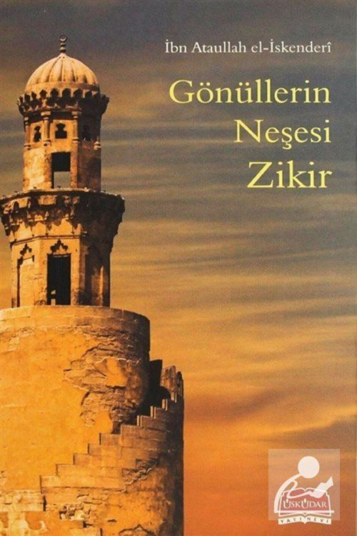 Gönüllerin Neşesi Zikir