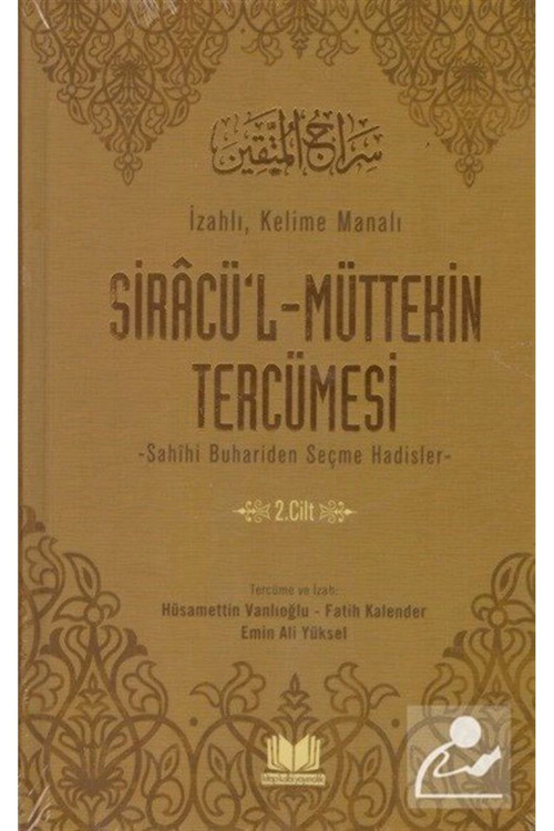 Siracü'L Müttekin Tercümesi 2. Cilt