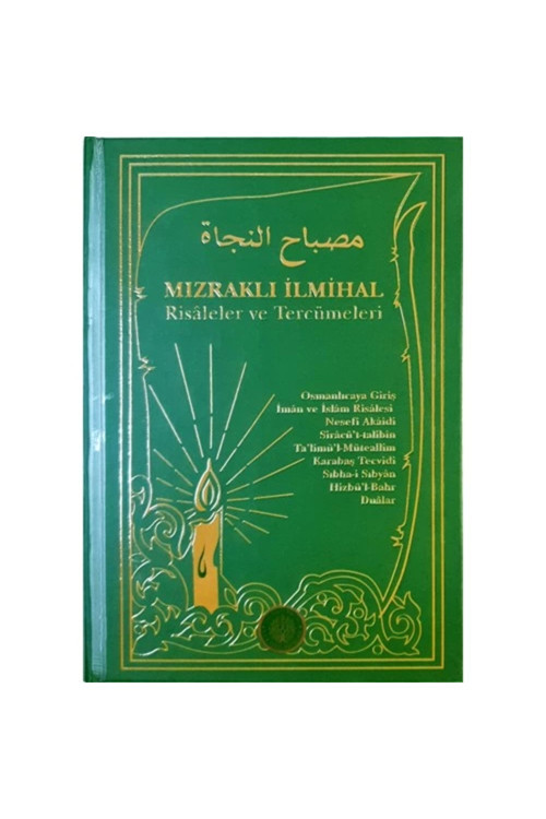 Mızraklı İlmihal Ciltli Siyah Beyaz
