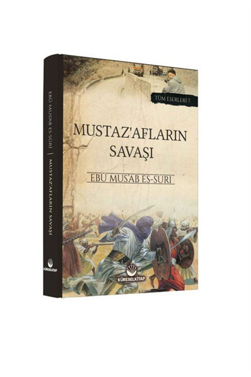 Mustaz'Afların Savaşı
