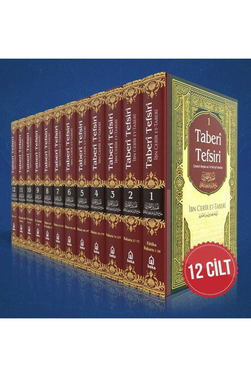 Taberi Tefsiri – 12 Cilt Takım