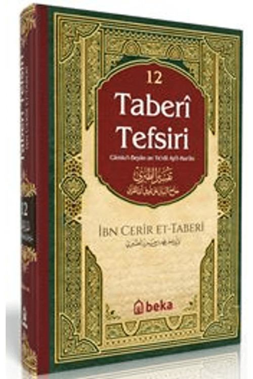 Taberi Tefsiri 12. Cilt - İmam Taberi - Beka Yayınları - 9786255928443