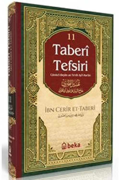 Taberi Tefsiri 11. Cilt - İmam Taberi - Beka Yayınları - 9786255928382
