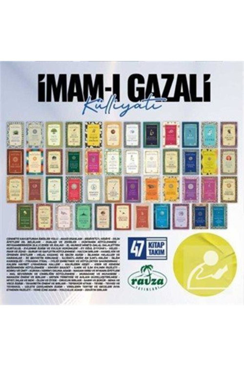 İmam - I Gazali Külliyati (47 Kitap Set)