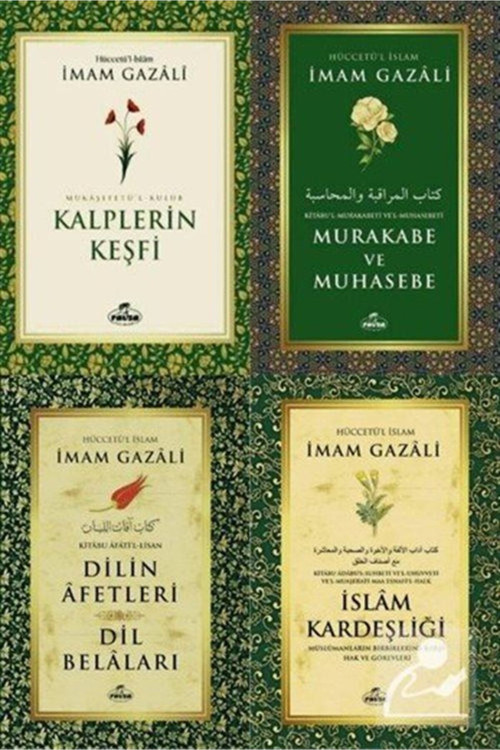İmam Gazali Kalbin Eğitimi Serisi (4 Kitap)