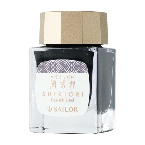 Shikiori Mürekkep Kazakiribane (20 ml)