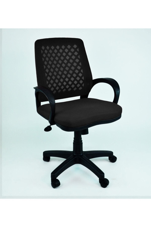 Siyah Haraketli Ofis Büro Çalışma Koltuğu Sandalyesi