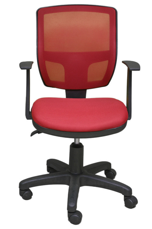 Porziyon Ergonomik Fileli Ofis Sandalyesi Kırmızı