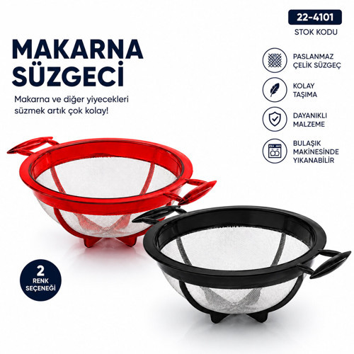 KÜÇÜK MAKARNA SÜZGECİ PLASTİK (4887)