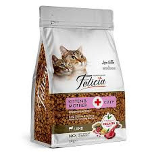 Hypoallergenic Kuzulu Yavru Anne Kedi Maması 1 Kg Açık