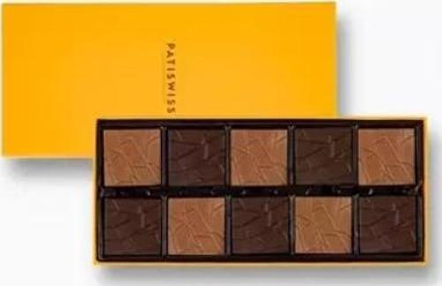 Madlen Çikolata 250 g