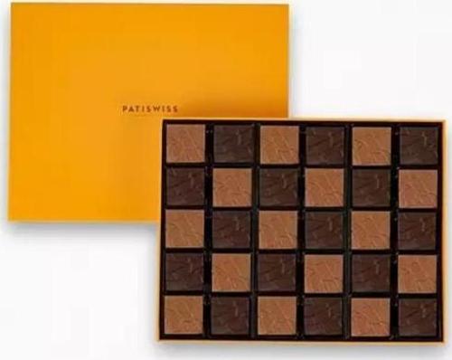 Madlen Çikolata 750 g