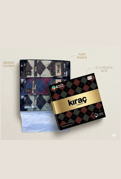 Kıraç Concept Exclusive Ekose Desenli Pamuklu Burun Dikişsiz Erkek Çorap Bileği Sıkmayan Lasti
