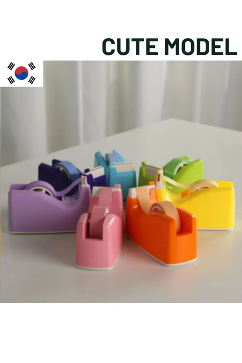 Tape Cutter Cute