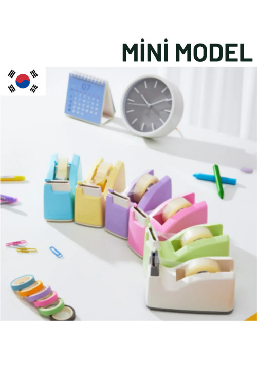 ZzalRio Tape Cutter New Mini