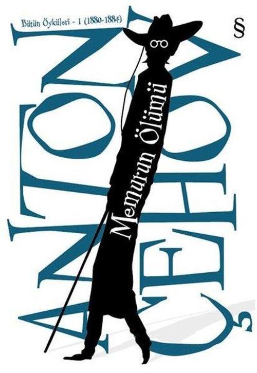 Memurun Ölümü - Bütün Öyküleri 1: 1880 - 1884