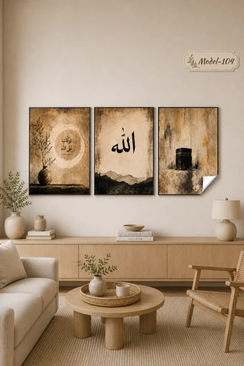 Statik Tutunma Özellikli Tablo - Poster Dini (Model- 104)