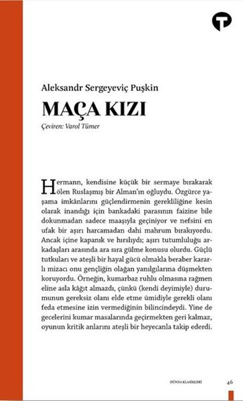 Maça Kızı