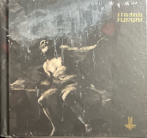 CD Behemoth I Loved You At Your Darkest (Açılmamış Ambalajında) CD