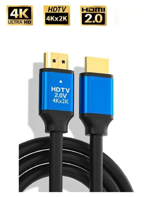 Hdtv 2.0 Premıum 50 Metre HDMI Kablo 4K Ultra Hd FK0450