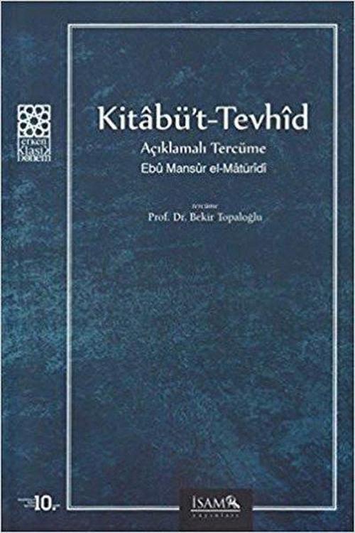 Kitabüt-Tevhid Açıklamalı Tercüme