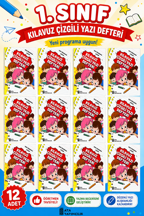 1. Sınıf Yeni Müfredata Uygun Yazı Defteri Büyük Boy (12 Adet)