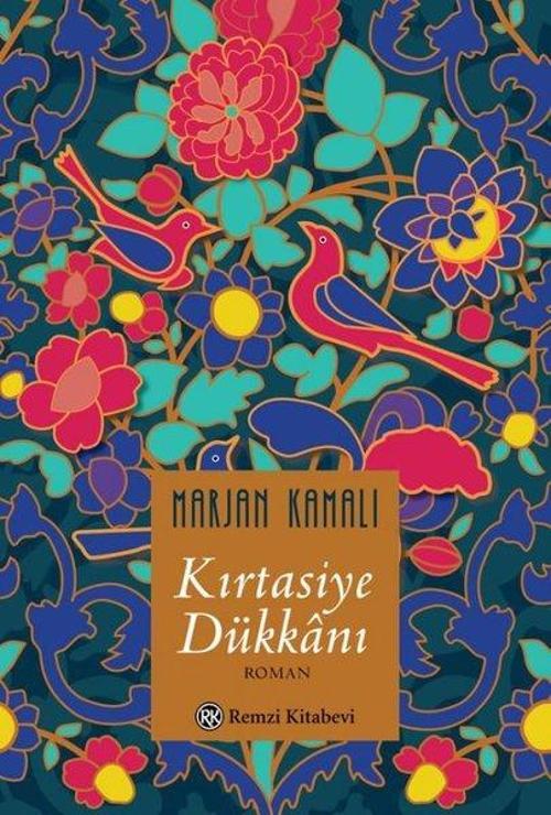 Remzi Kitabevi Kırtasiye Dükkanı