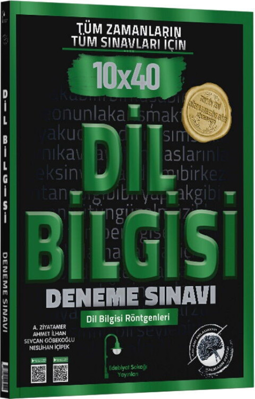 E.Sokağı Tüm Sınavlar Deneme Dilbilgisi (Güncel Müfredat)2027 Müfredata Uygun
