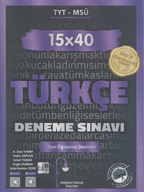 E.Sokağı Yks Tyt Msü 15*40 Deneme Türkçe (Güncel Müfredat)2027 Müfredata Uygun