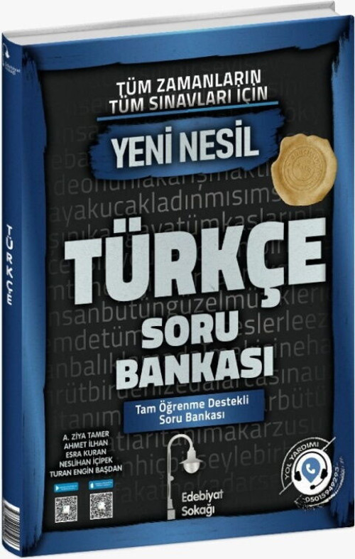 E.Sokağı Tüm Sınavlar İçin Soru Bankası Türkçe (Güncel Müfredat)2027 Müfredata Uygun
