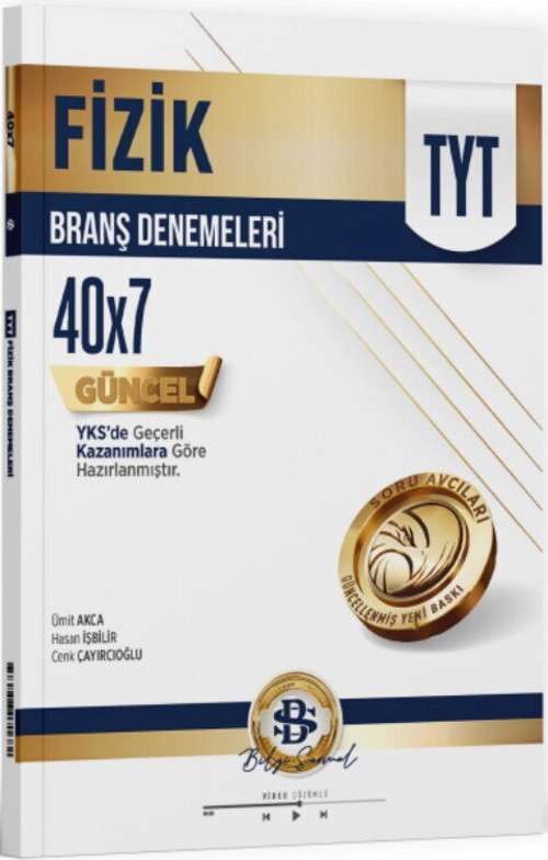 Sarmal Tyt Deneme 40 Lı Fizik (Güncel Müfredat)2027 Müfredata Uygun