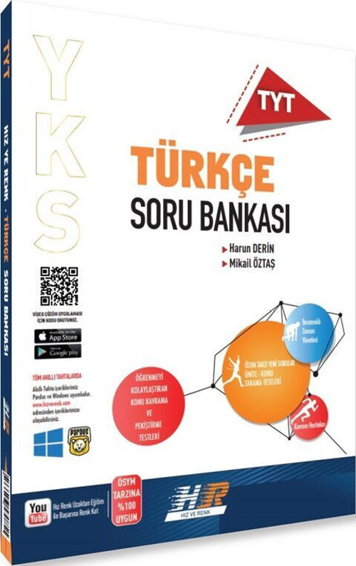 Tyt Hız Ve Renk Soru Bankası Türkçe - (Güncel Müfredat)2027 Müfredata Uygun