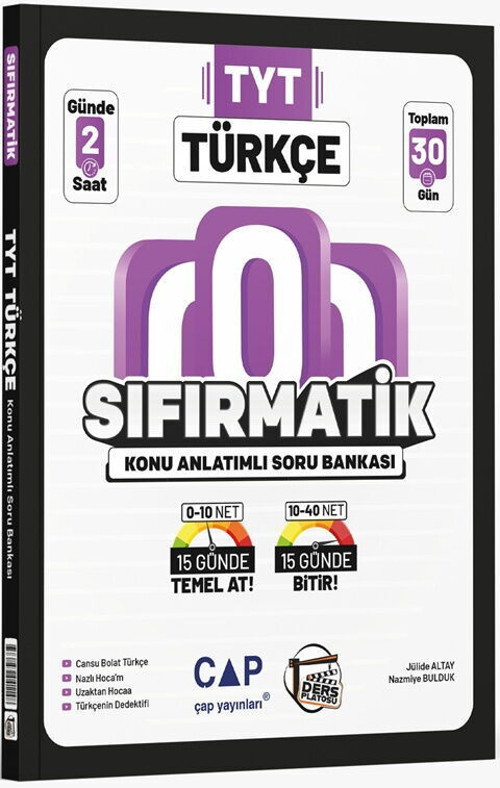 D.Platosu Tyt Sıfırmatik K.A. Kamp Türkçe (Güncel Müfredat)2027 Müfredata Uygun