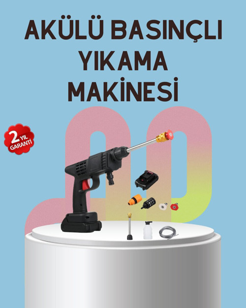 Yüksek Basınçlı Şarjlı Yıkama Tabancası Su Tabancası Hortumlu - MZUIRG2699-8986